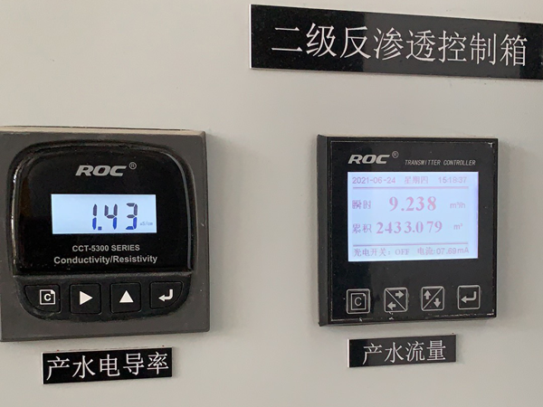 EDI超純水設備,電子超純水系統(tǒng),東莞超純水設備廠家
