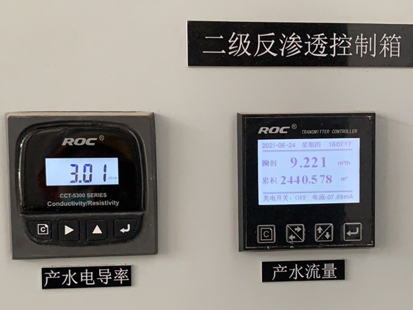 EDI超純水設備,電子超純水系統(tǒng),東莞超純水設備廠家